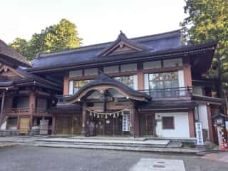 出羽三山神社 参集殿