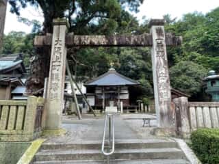 四国八十八ヶ所霊場 第2番札所 極楽寺
