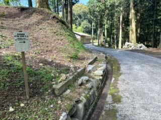 四国八十八ヶ所霊場 第66番札所 雲辺寺〜第67番札所 大興寺