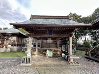 四国八十八ヶ所霊場 第32番札所 禅師峰寺