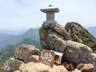 天狗岳