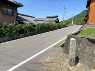 四国八十八ヶ所霊場 第71番札所 弥谷寺〜第72番札所 曼荼羅寺