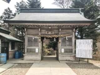 石鎚山 2019年4月28日