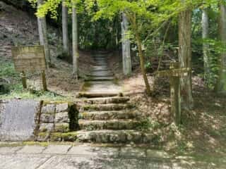 四国八十八ヶ所霊場 第65番札所 三角寺〜第66番札所 雲辺寺