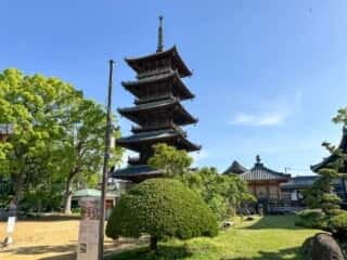 四国八十八ヶ所霊場 第70番札所 本山寺