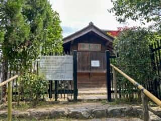 白毫寺