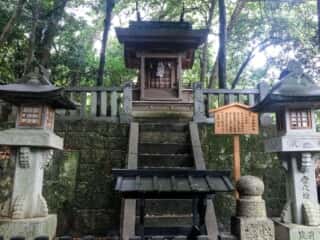 金刀比羅宮　大山祇神社