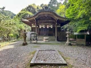 四国八十八ヶ所霊場 第64番札所 前神寺