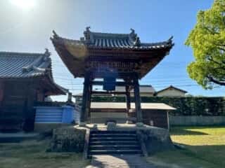 四国八十八ヶ所霊場 第70番札所 本山寺