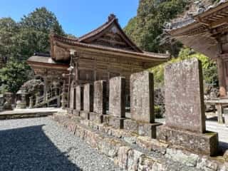 四国八十八ヶ所霊場 第43番札所 明石寺
