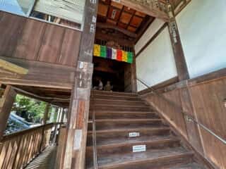 四国八十八ヶ所霊場 第71番札所 弥谷寺
