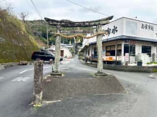 宇和島駅〜四国八十八ヶ所霊場 第41番札所 龍光寺