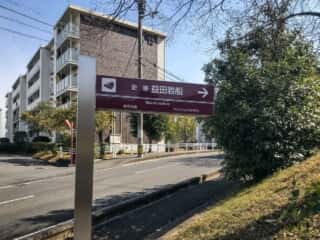 益田岩船　入口