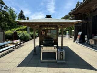 四国八十八ヶ所霊場 第88番札所 大窪寺