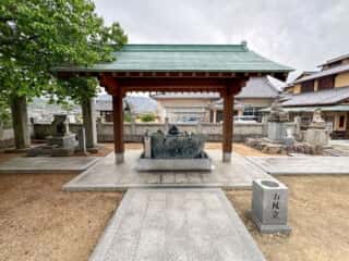 四国八十八ヶ所霊場 第59番札所 国分寺
