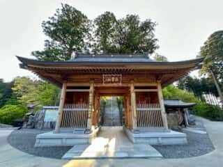 四国八十八ヶ所霊場 第66番札所 雲辺寺
