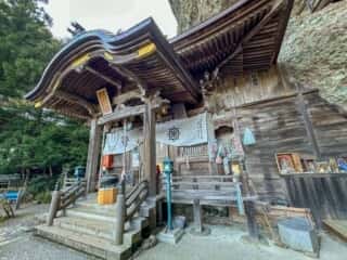 四国八十八ヶ所霊場 第45番札所 岩屋寺