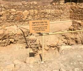 masada