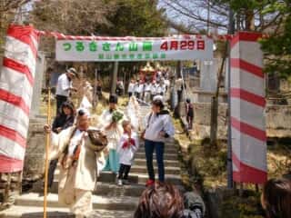 つるぎさん山開