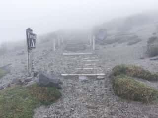高千穂峯登山道