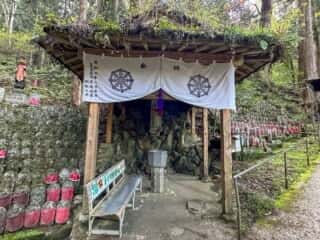 四国八十八ヶ所霊場 第45番札所 岩屋寺