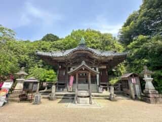 四国八十八ヶ所霊場 第64番札所 前神寺