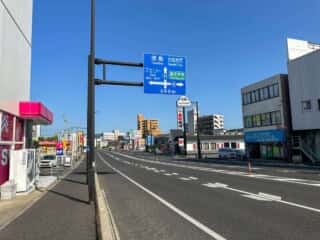 四国八十八ヶ所霊場 第83番札所 一宮寺〜第84番札所 屋島寺