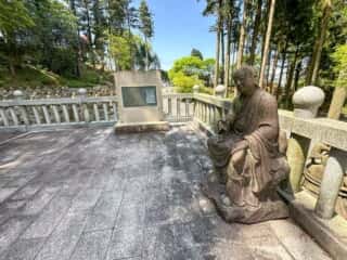 四国八十八ヶ所霊場 第66番札所 雲辺寺