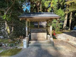 四国八十八ヶ所霊場 第21番札所 太龍寺