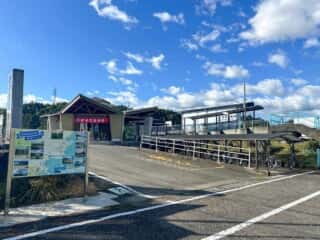 四国八十八ヶ所霊場 第23番札所 薬王寺〜第24番 最御崎寺