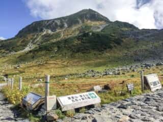 立山登山道