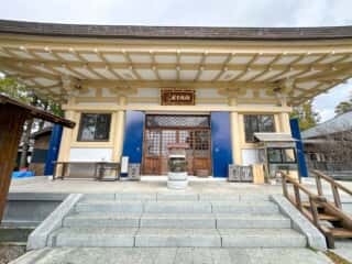 四国八十八ヶ所霊場 第40番札所 観自在寺