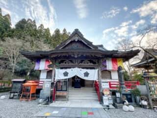四国八十八ヶ所霊場 第37番札所 岩本寺
