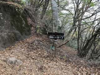 筑波山