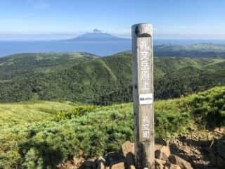 礼文岳頂上