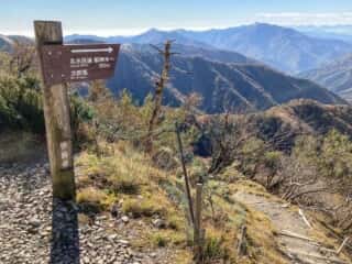 剣山登山道