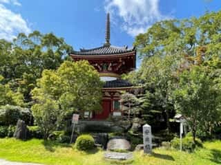 四国八十八ヶ所霊場 第6番札所 安楽寺