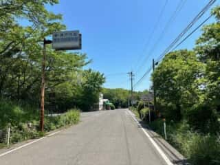 四国八十八ヶ所霊場 第81番札所 白峯寺〜第82番札所 根香寺