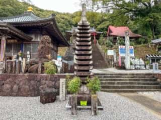 四国八十八ヶ所霊場 第41番札所 龍光寺