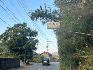 四国八十八ヶ所霊場 第19番札所 立江寺〜第20番札所 鶴林寺