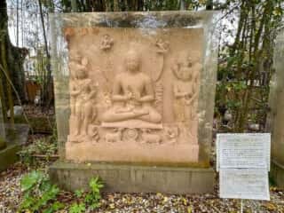 四国八十八ヶ所霊場 第51番札所 石手寺