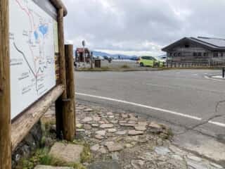 八幡平 駐車場