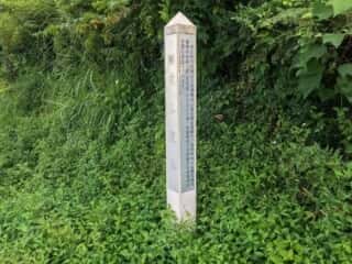坂谷神社の近くには栗谷遺跡がある