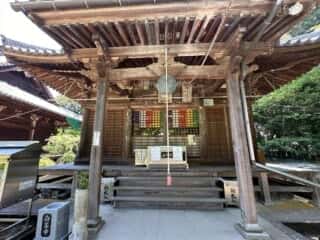 四国八十八ヶ所 81番札所 白峯寺