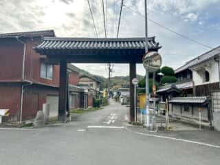四国八十八ヶ所霊場 第51番札所 石手寺〜第52番札所 太山寺