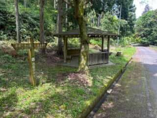 四国八十八ヶ所霊場 第61番札所 香園寺奥の院〜第61番札所 香園寺