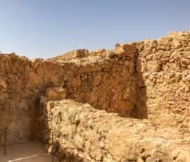 masada