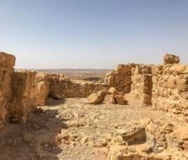 masada