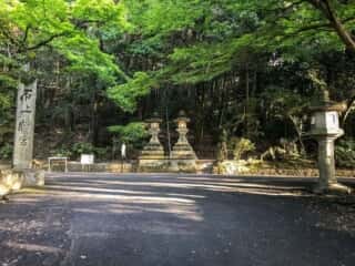 石上神宮 参道