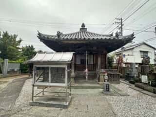四国八十八ヶ所霊場 第16番札所 観音寺